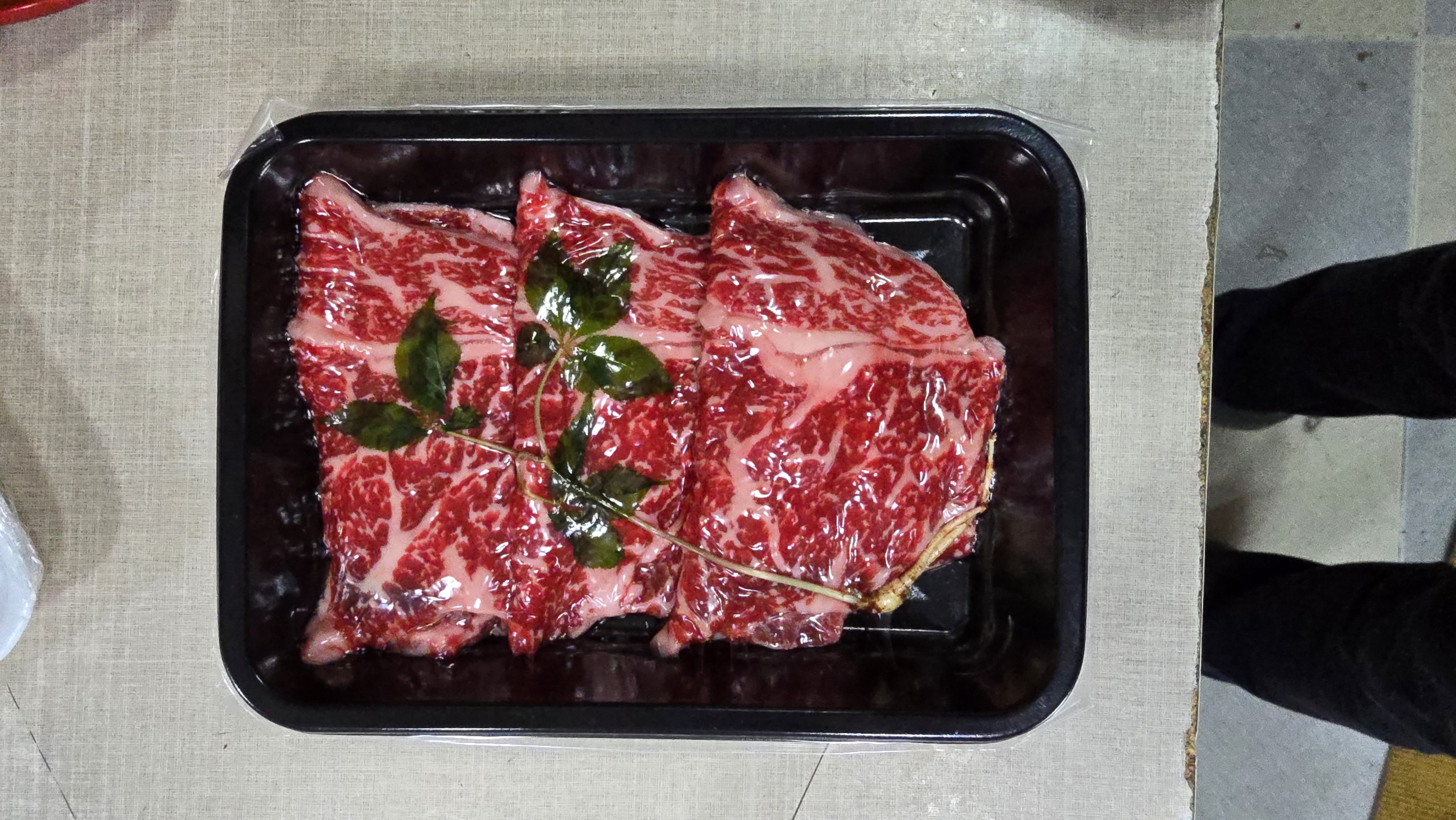 무항생제 정육 상품